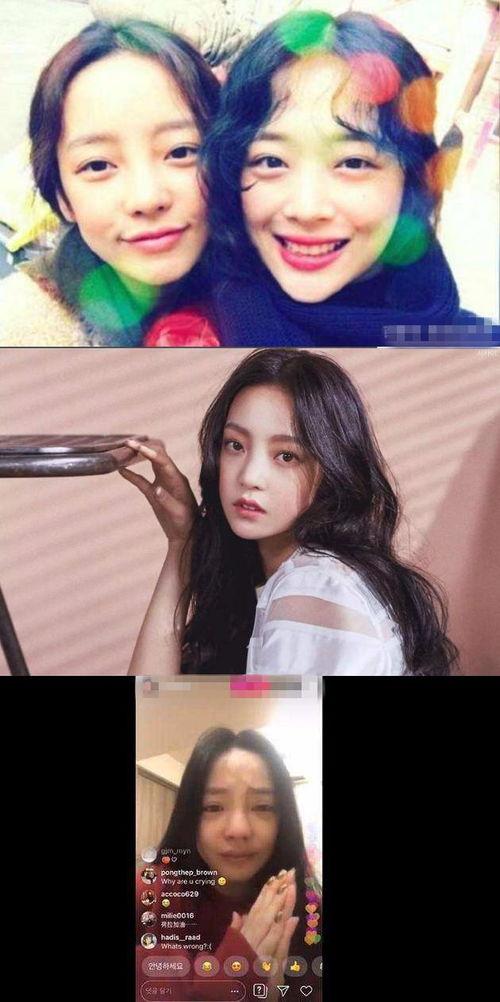 娱乐圈吃瓜整理2020